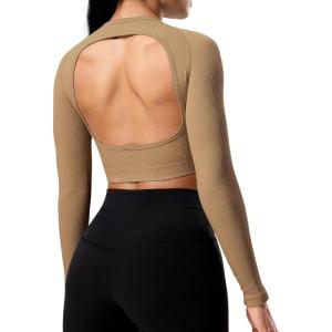 imageYEOREO Janelle Ribbed Open Back Top Womens Activewear TShirts Workout Yoga Gym Shirts Long Sleeve Tank Brown